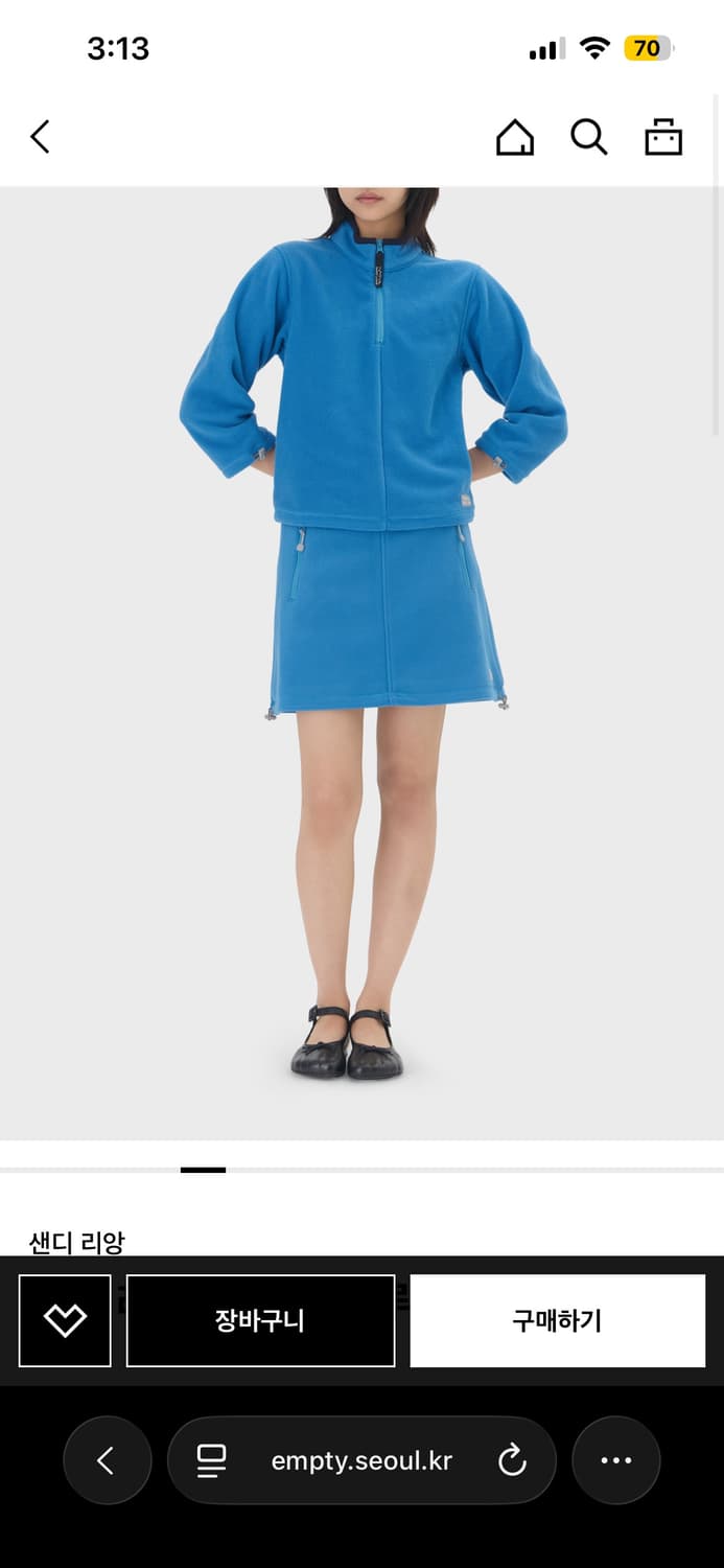 샌디리앙 릴빈 탑 블루 후리스 상품이미지4