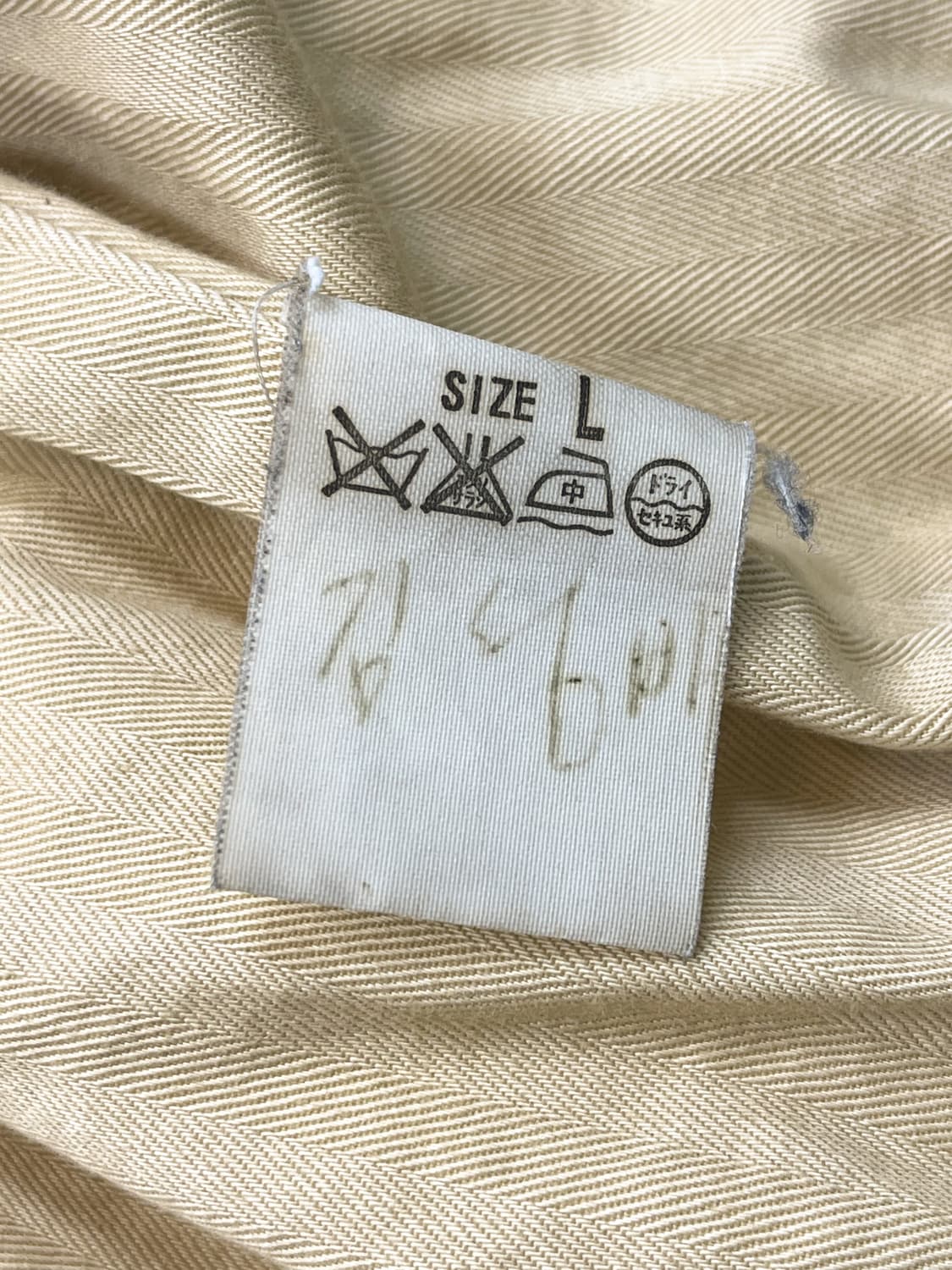 리바이스 레드 루프 패디드 코위찬 상품이미지5