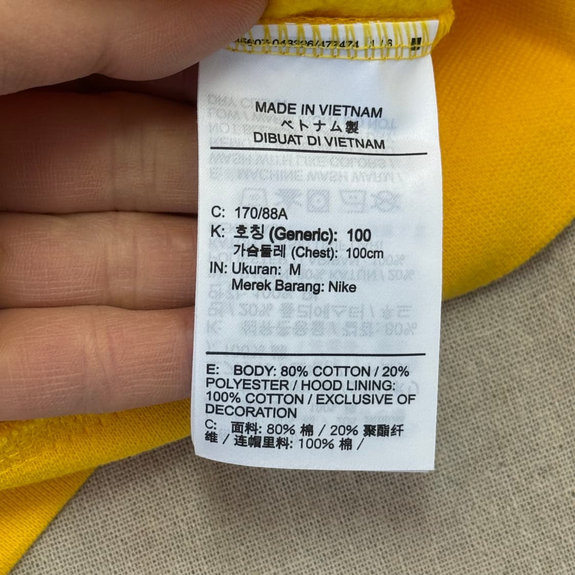 나이키 NBA 레이커스 옐로우 후드 M 상품이미지5