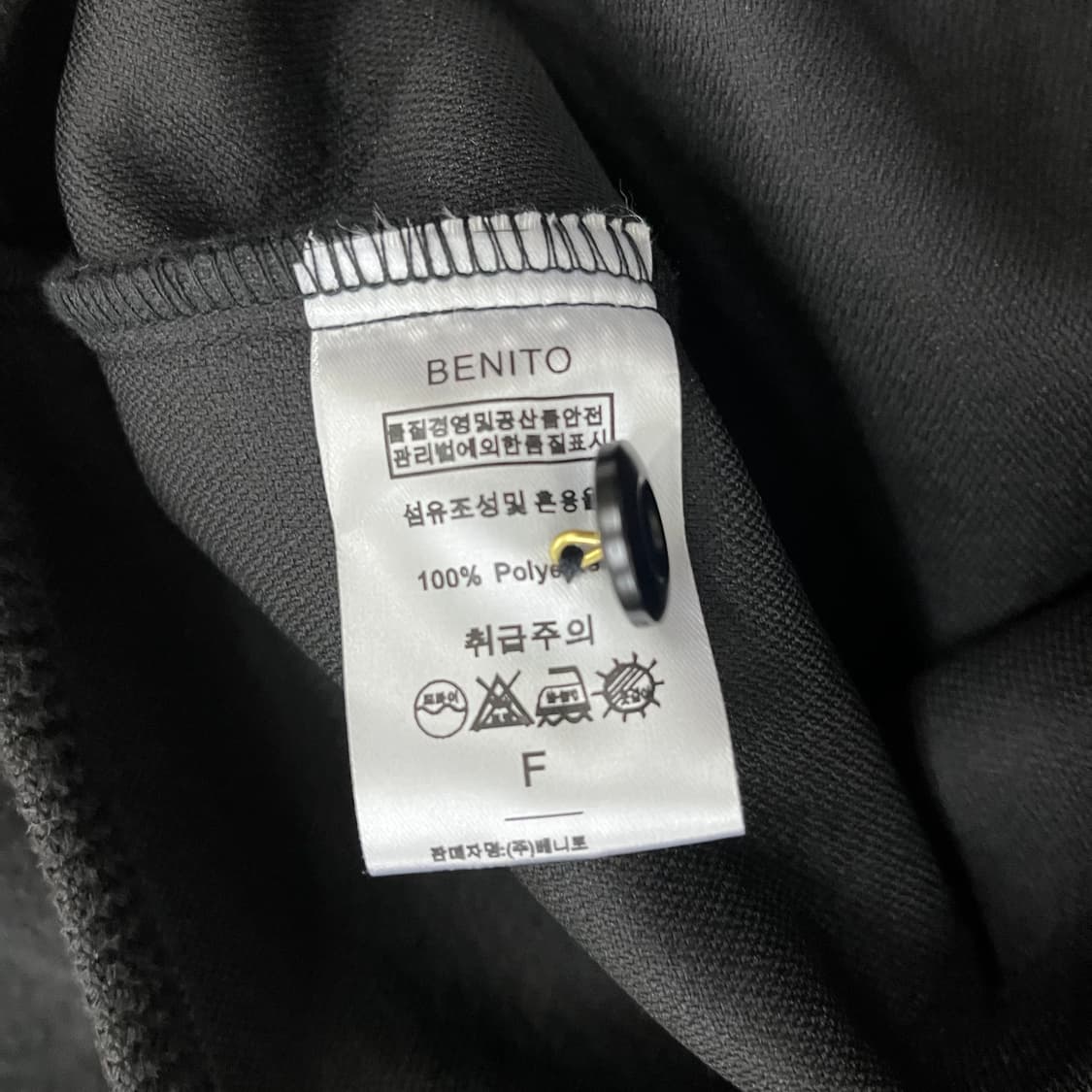 F 빈티지 여성 트위드 가디건 자켓 0202M1 상품이미지3