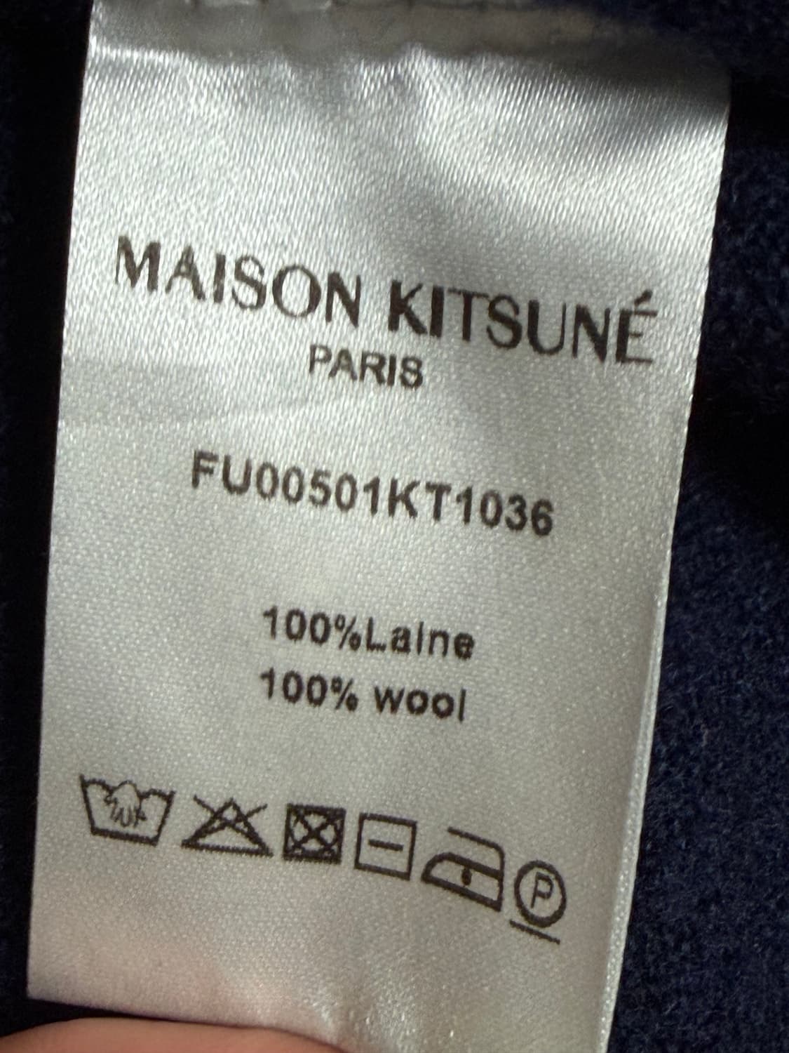 메종키츠네 가디건 팝니나 상품이미지2