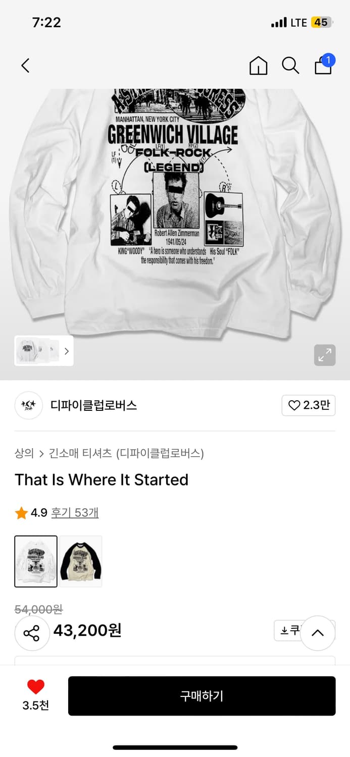 디파이클럽로버스 롱슬리브 팝니다.  상품이미지1