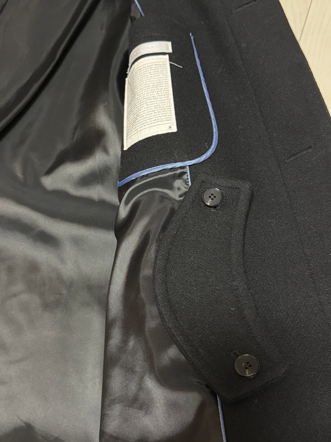 애프터프레이 발마칸  상품이미지2