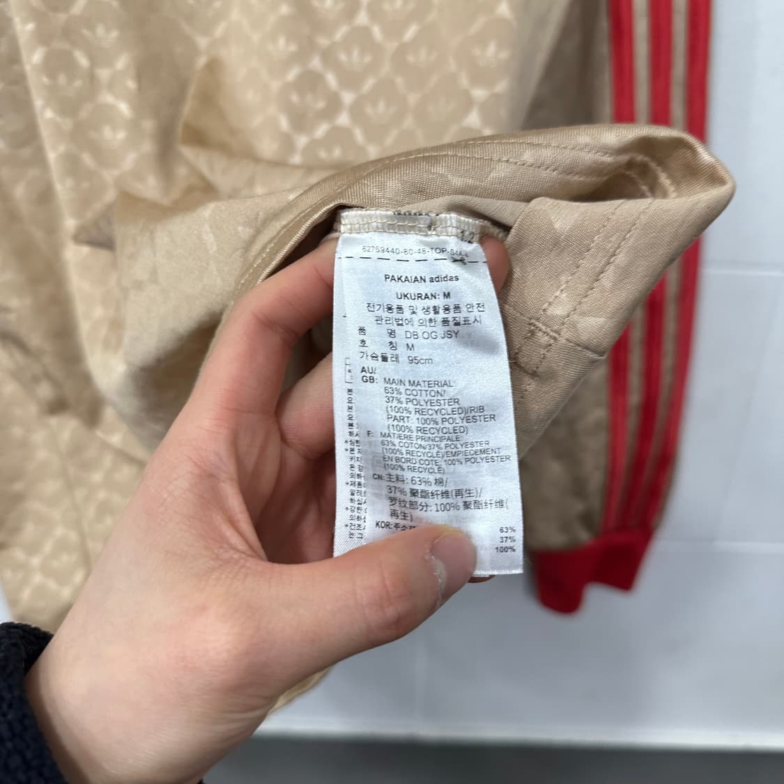 아디다스 X Beckham 콜러보져지 상품이미지4