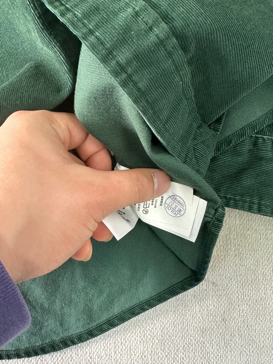 105 폴로랄프로렌 신형라벨 코듀로이 그린 셔츠 상품이미지7