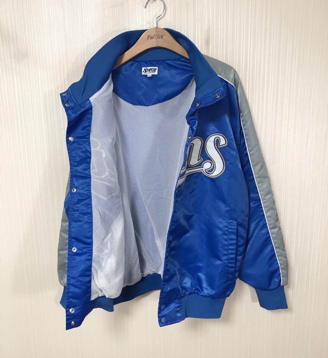KBO 삼성라이온즈 (왕조) 춘추자켓 100 상품이미지8