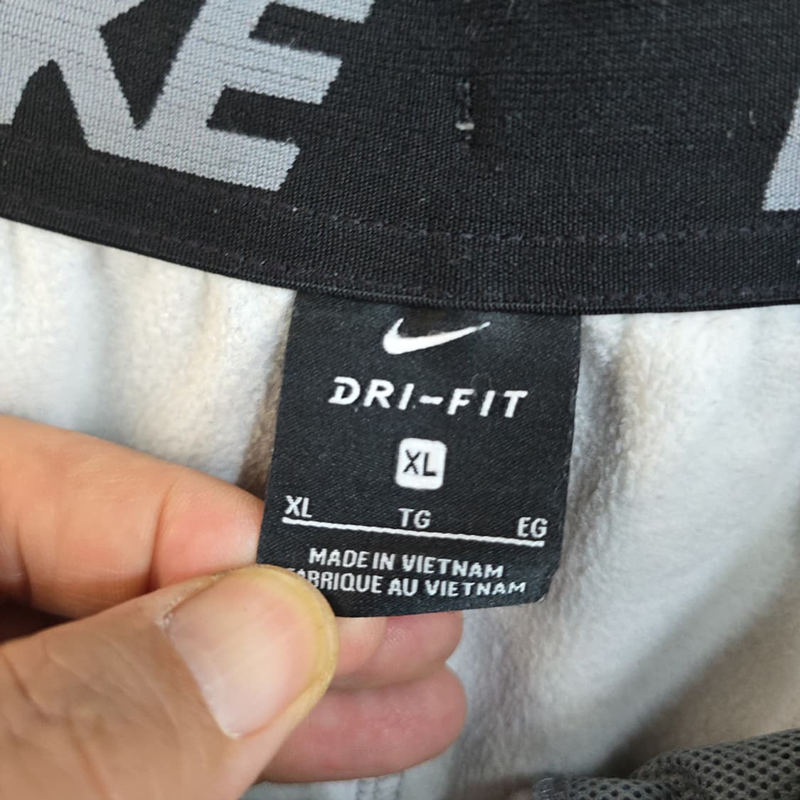 나이키(NIKE) 드라이핏 조거 팬츠 90(XL) 상품이미지6