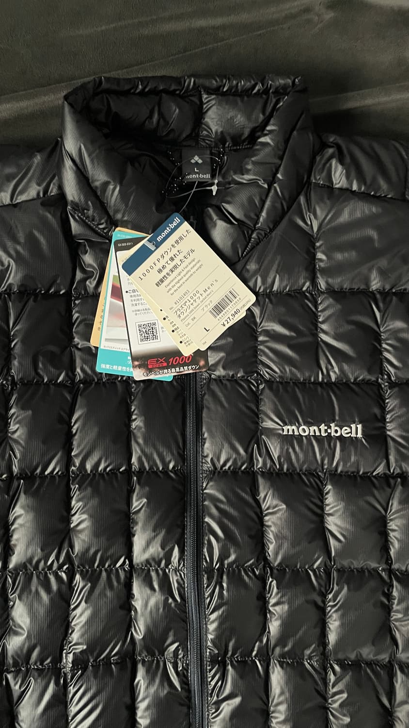 택포함 새상품 몽벨 경량패딩 플라즈마 1000 다운 자켓 L 블랙 상품이미지4