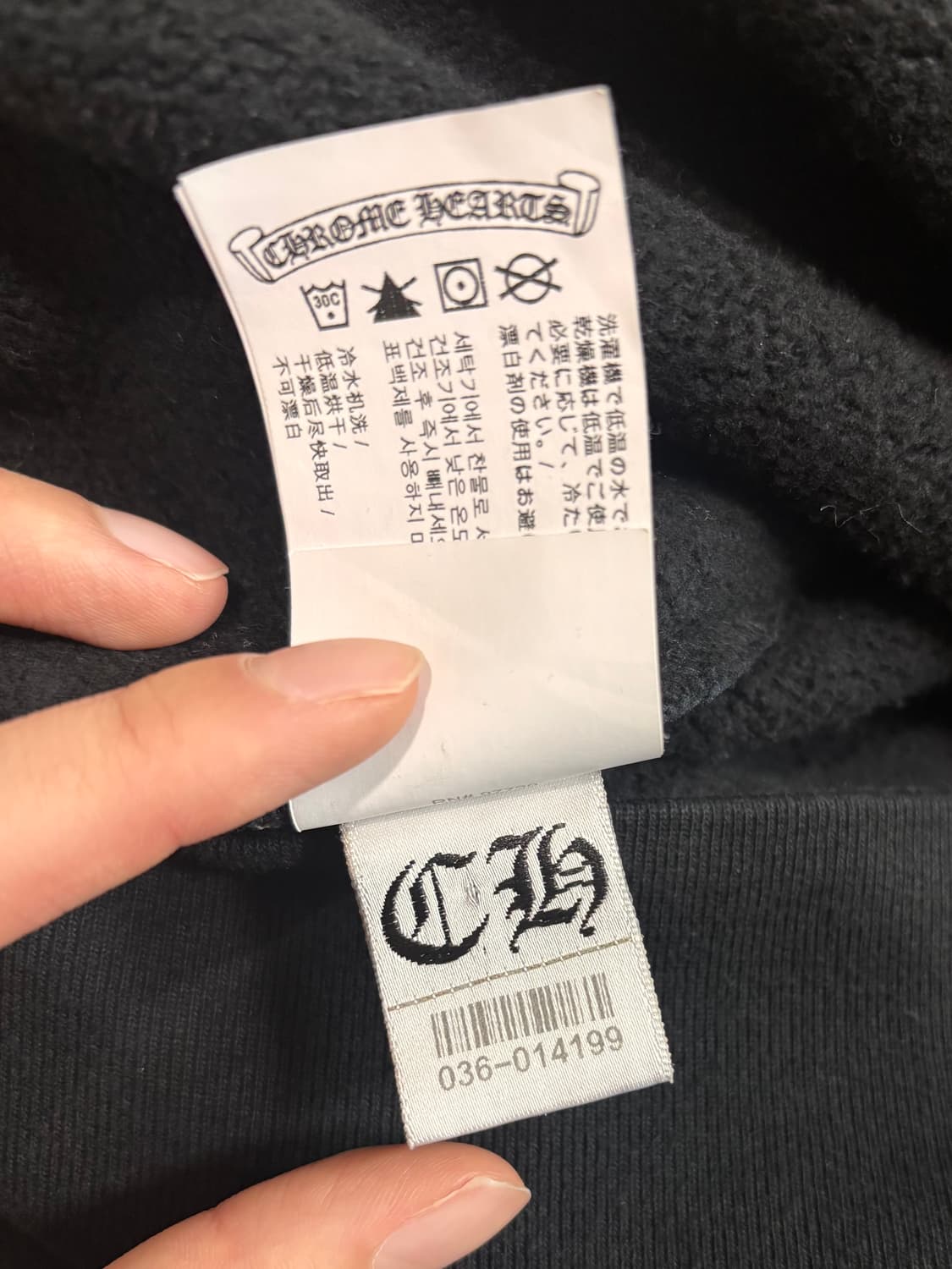 크롬하츠 맨투맨 상품이미지8