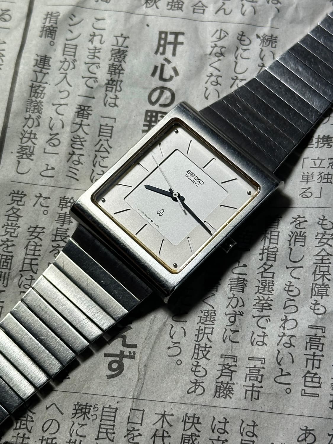 SEIKO quartz square 상품이미지4