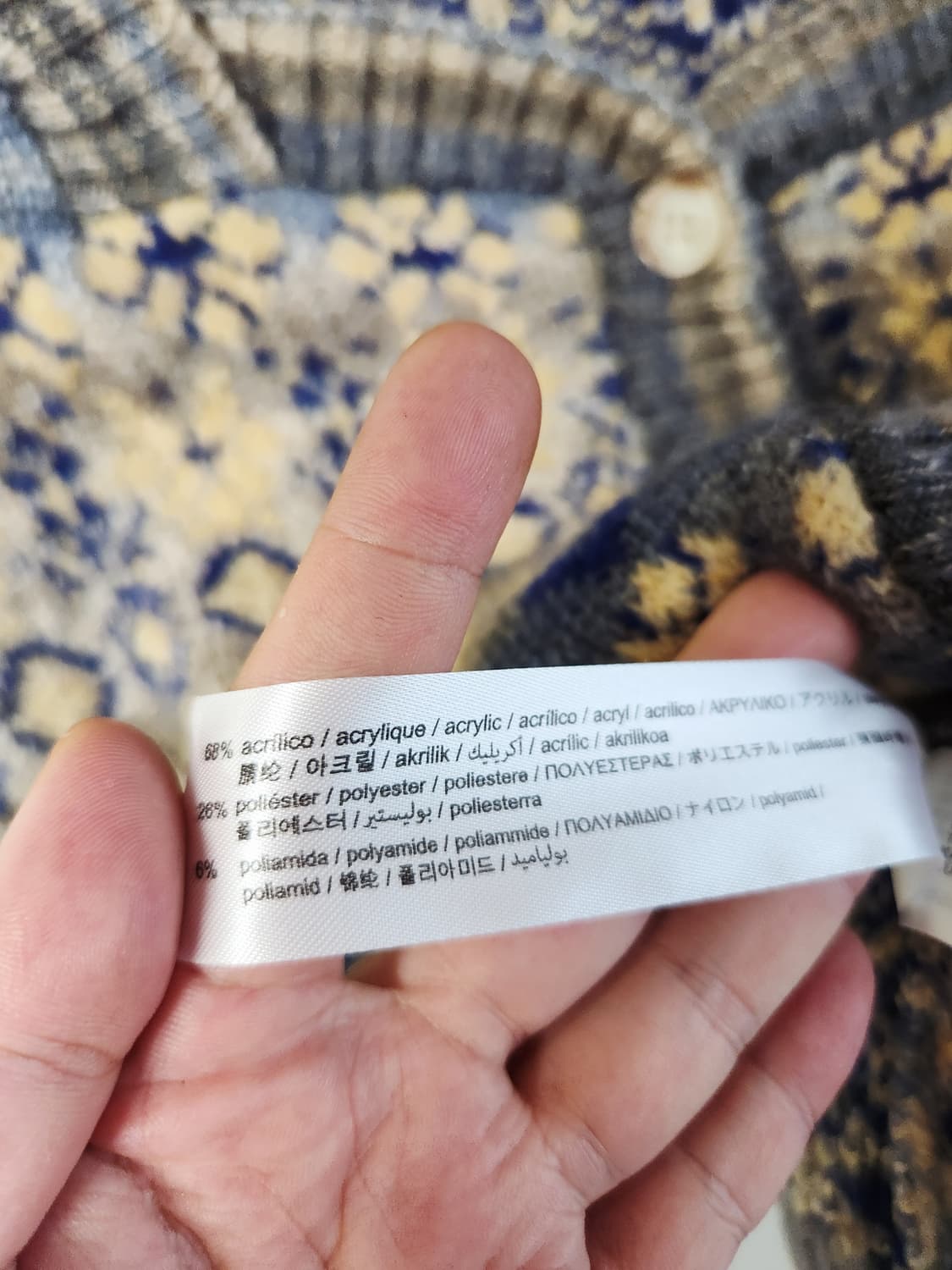 자라 에스닉 가디건 S 상품이미지5