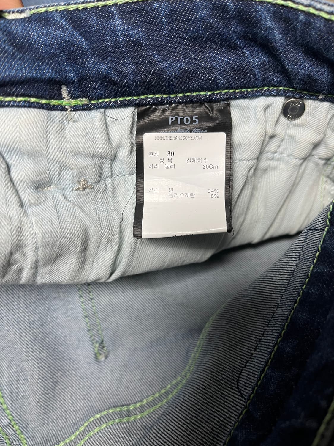 한섬 PT05 남성 데님 그린스티치 버전 상품이미지5