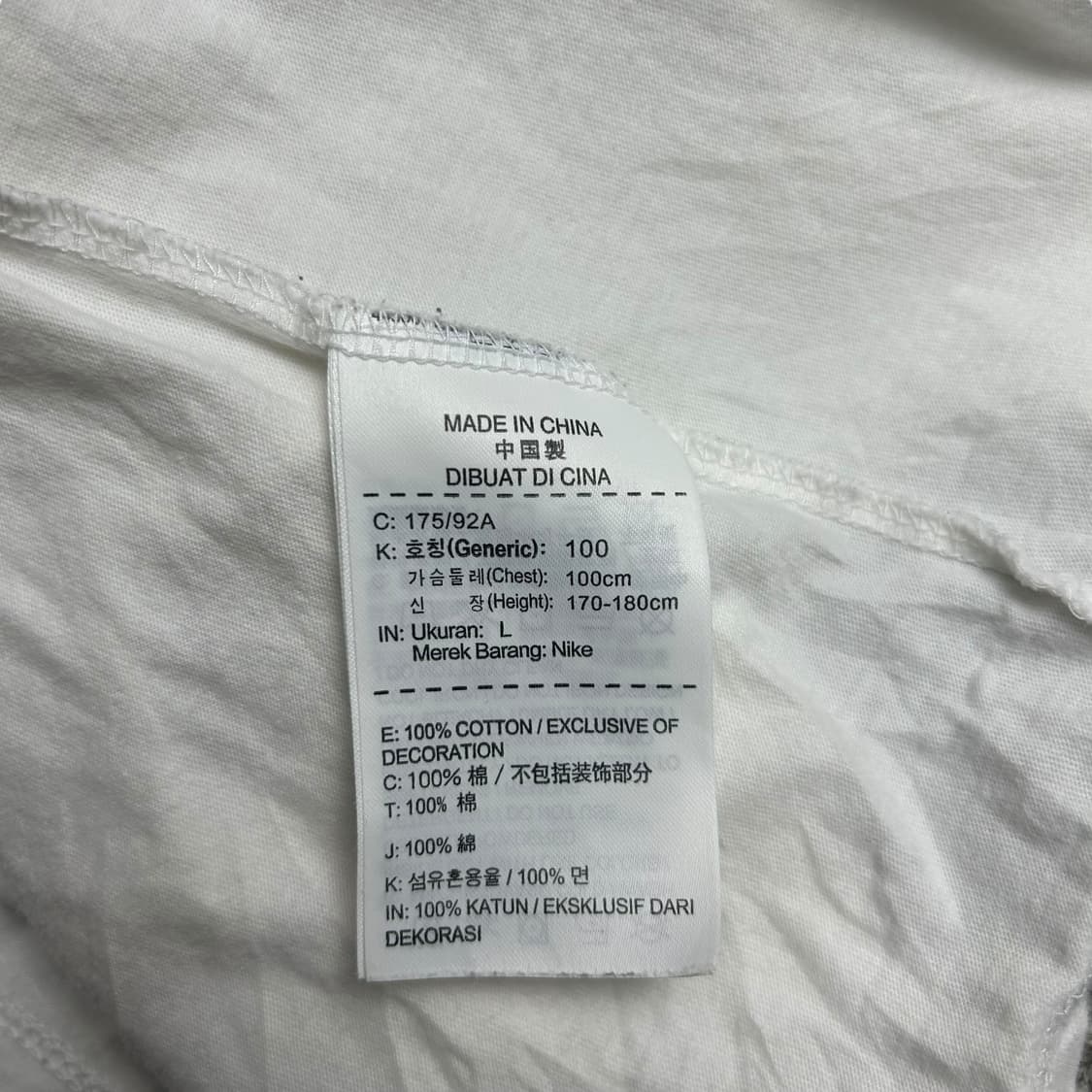나이키 반팔티 상품이미지5