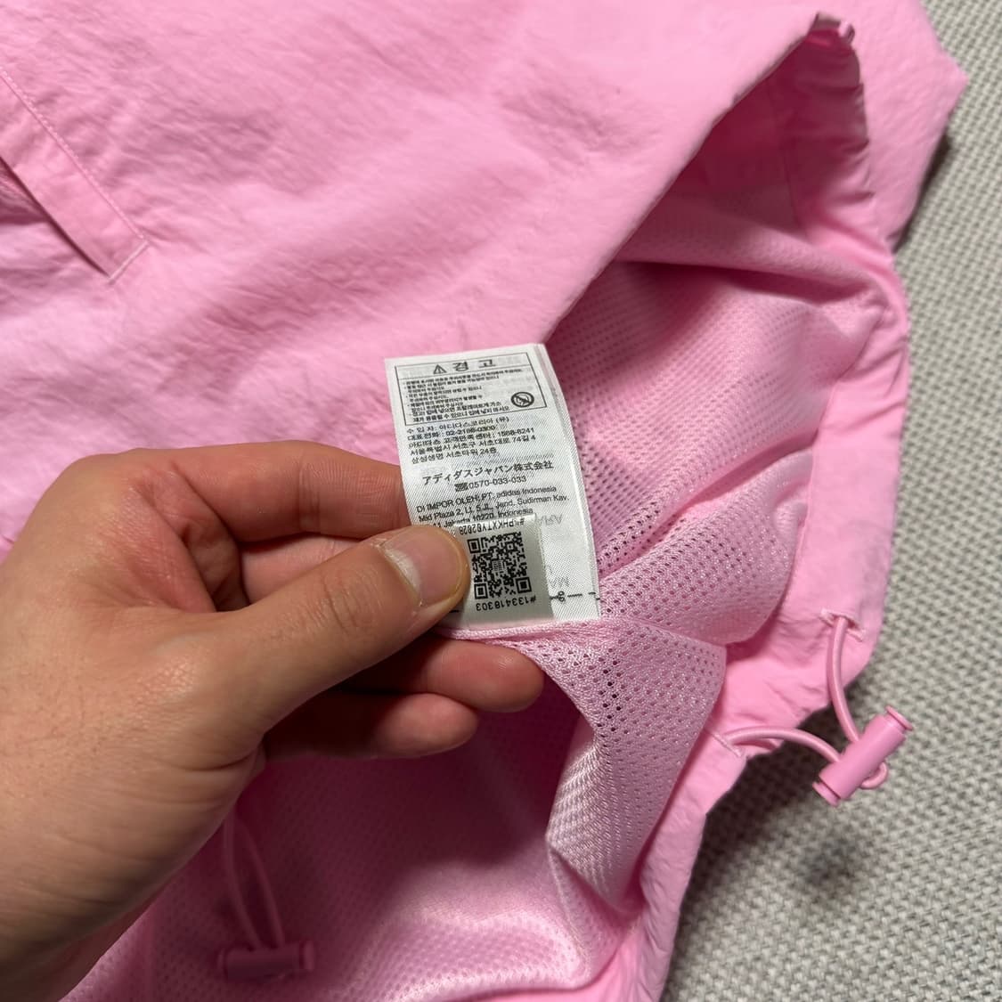 아디다스 오리지널 로고 바람막이 상품이미지5