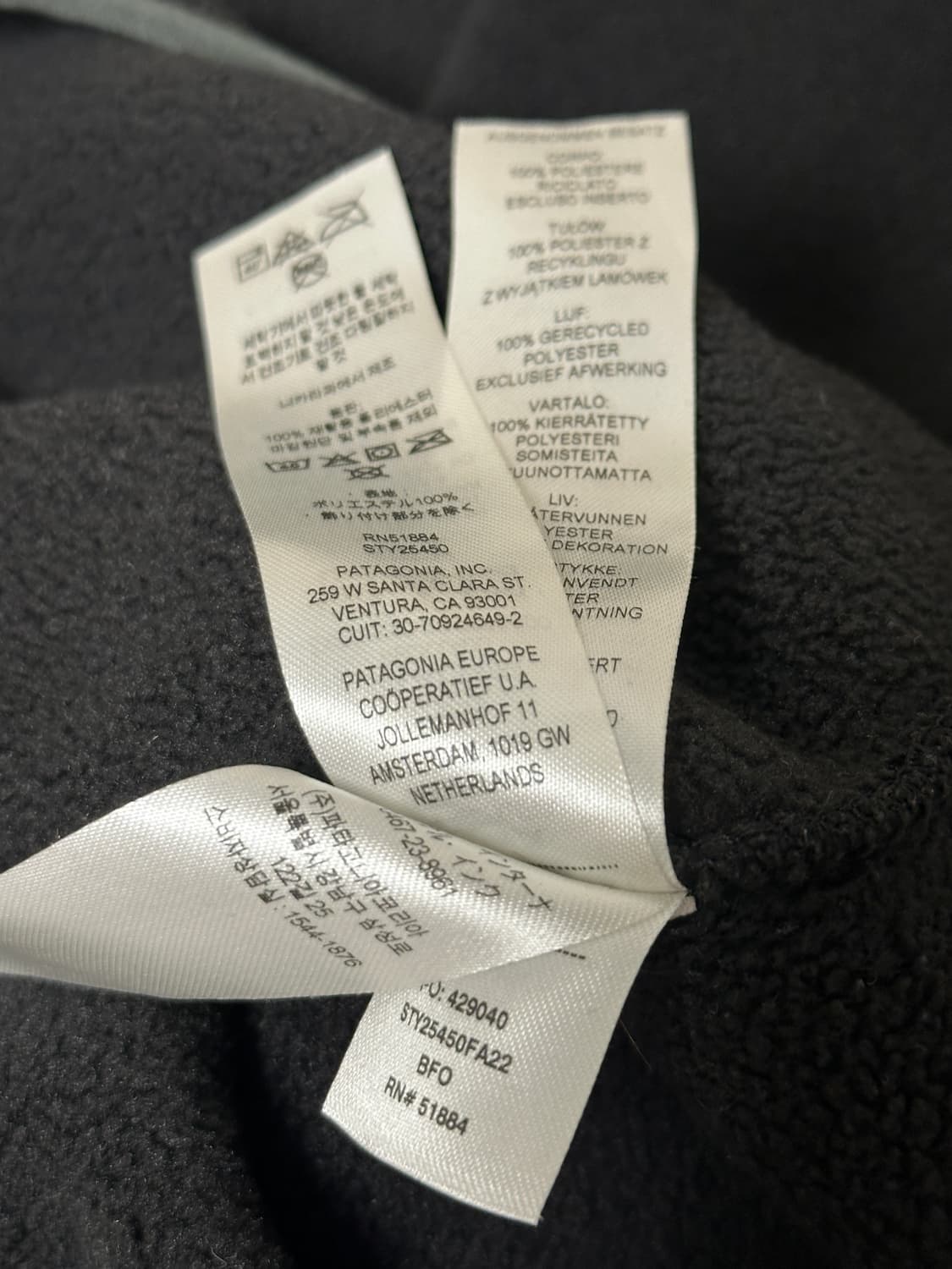 파타고니아 신칠라 포지그레이 상품이미지9