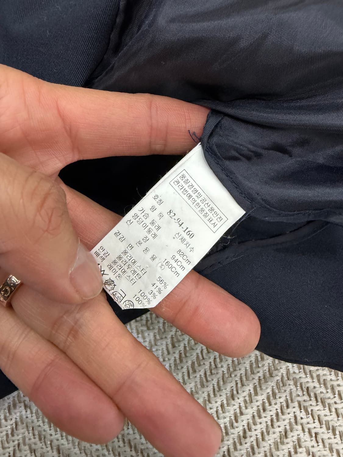 정품) SJ SJ 한섬 블랙 트렌치 자켓 82 상품이미지8