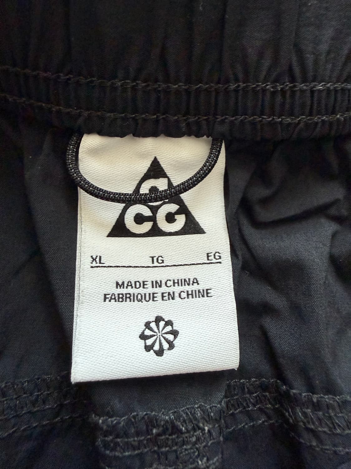 나이키 ACG 집오프 트레일 팬츠 블랙 - 아시아 XL 상품이미지4