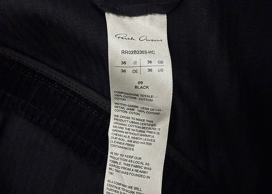 릭오웬스 볼란 바나나 코듀로이 팬츠 상품이미지9