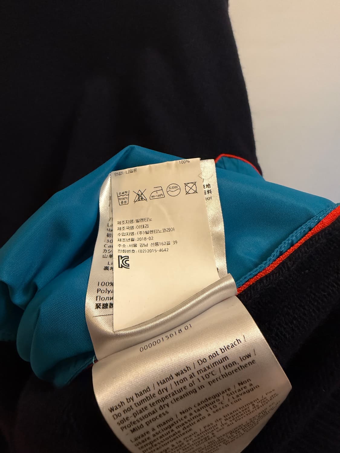 발렌티노 스트링 니트 상품이미지5