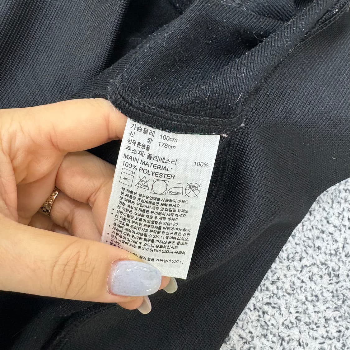 100 아디다스 에센셜 집업 져지 0316J 상품이미지4