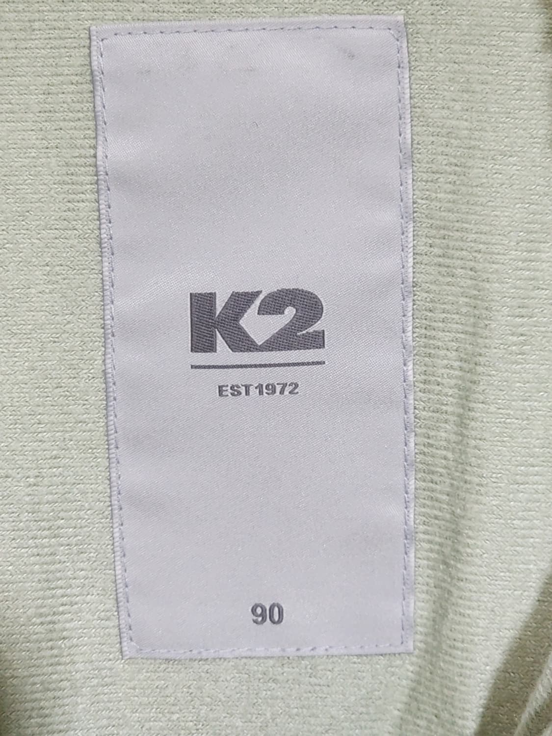 (95) K2 플리스 점퍼 옥색 뽀글이 케이투 후리스 자켓  상품이미지3