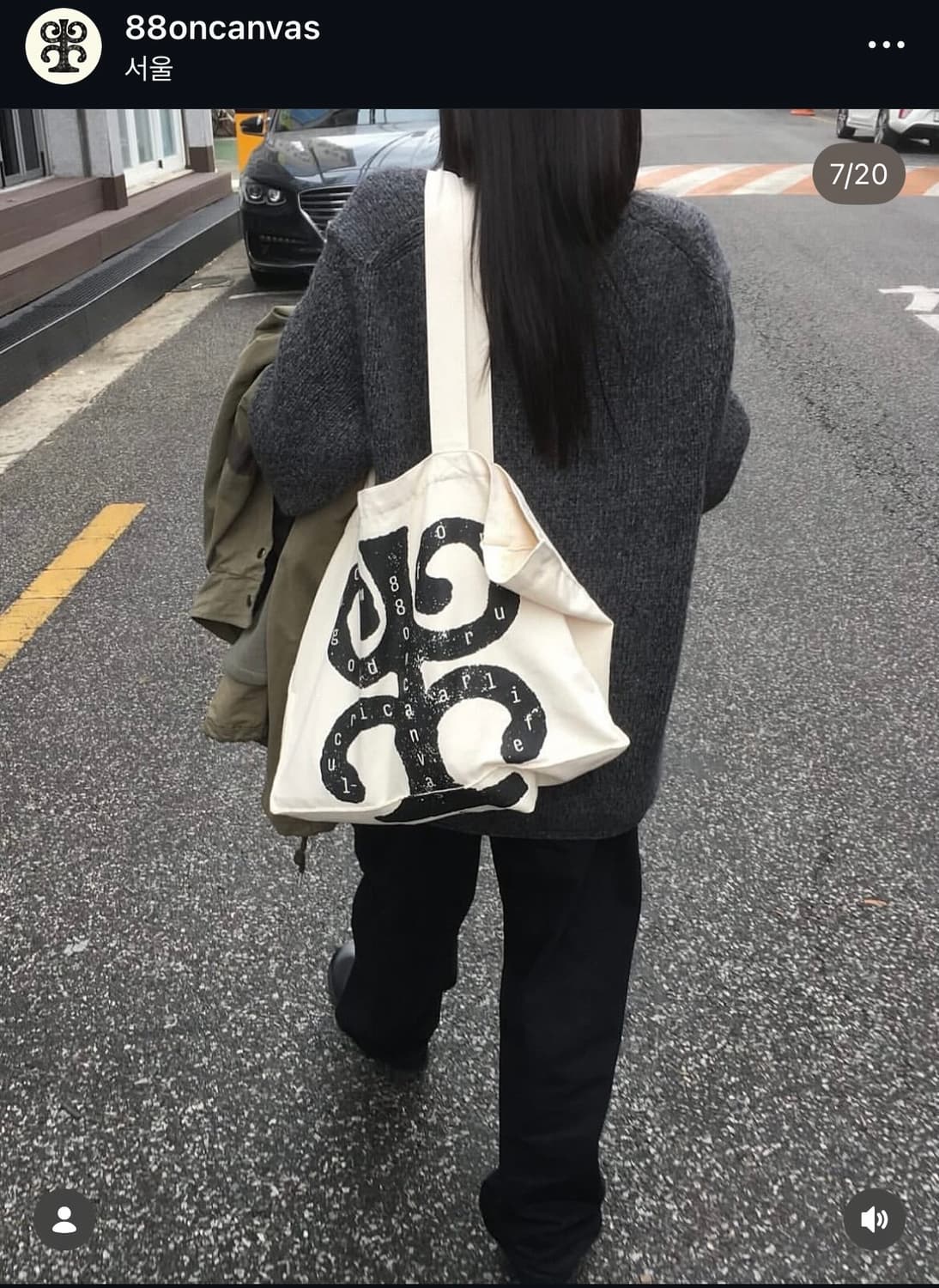 88oncanvas 오가닉 코튼백 새상품 상품이미지2