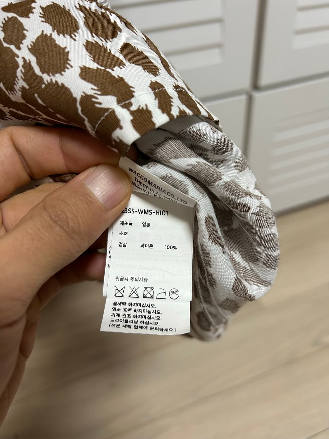 와코마리아 레오파드 오픈카라셔츠 브라운 L 상품이미지3