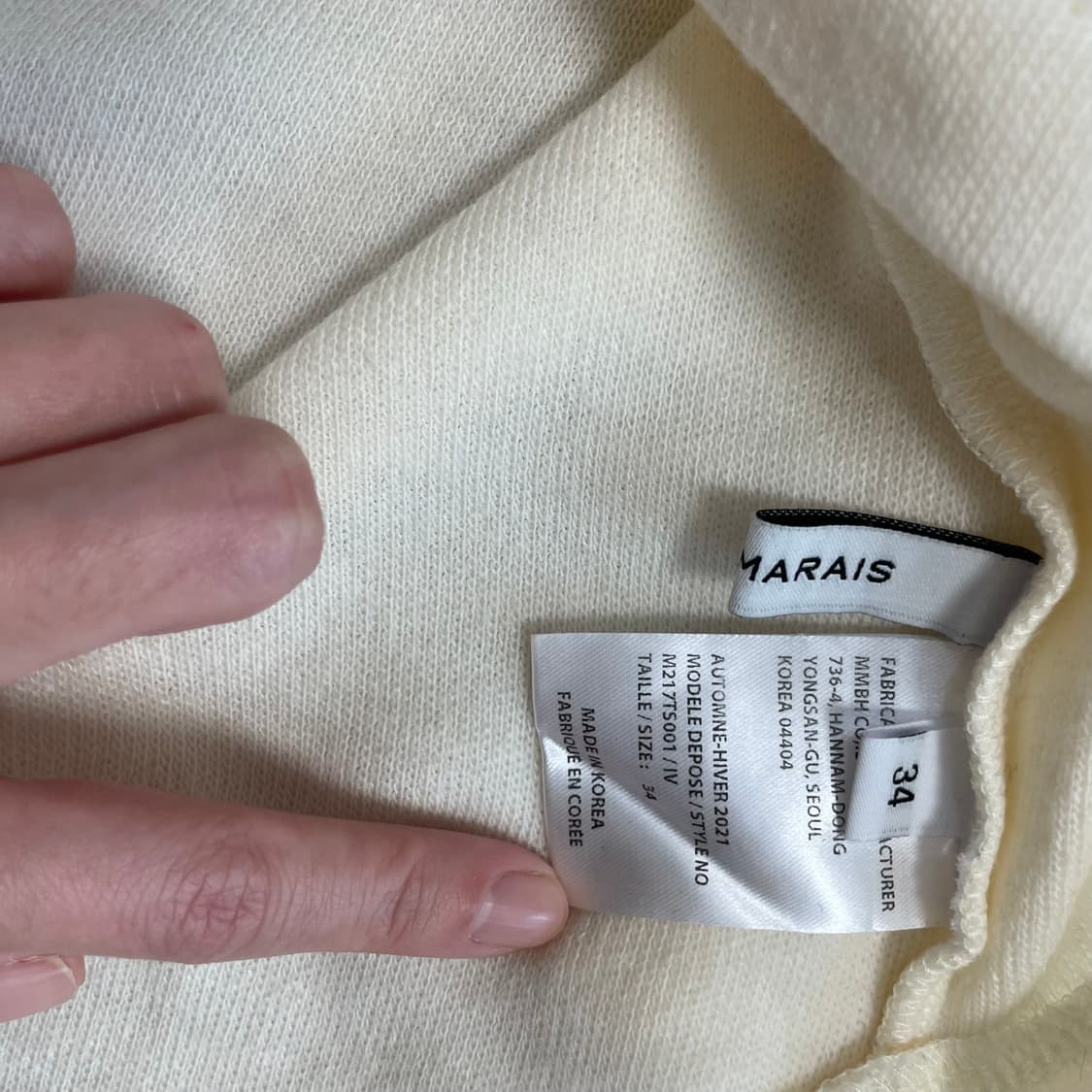 메종마레 la tulipe wool jersey ivory 상품이미지6