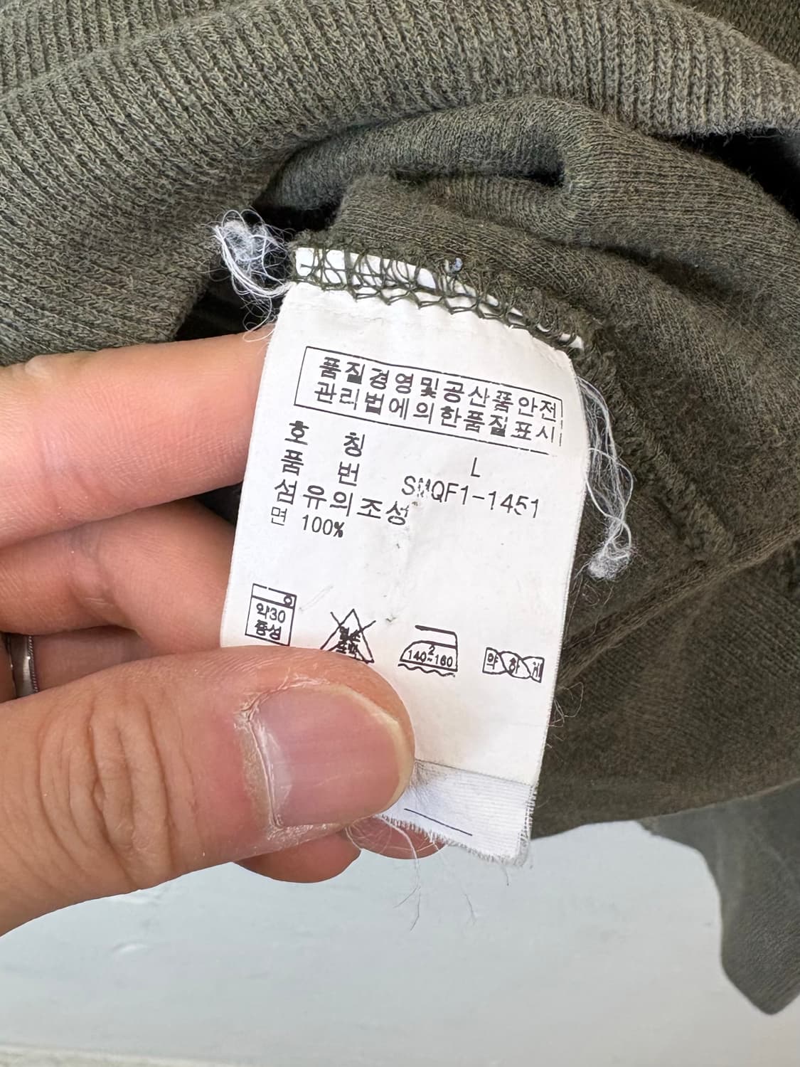 폴로 투웨이 후드집업 상품이미지7