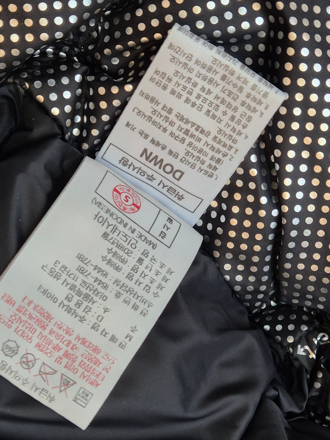 아이더 ESCAPE 다운 자켓 L사이즈 판매합니다. 색상은 카키색이고,  상품이미지7