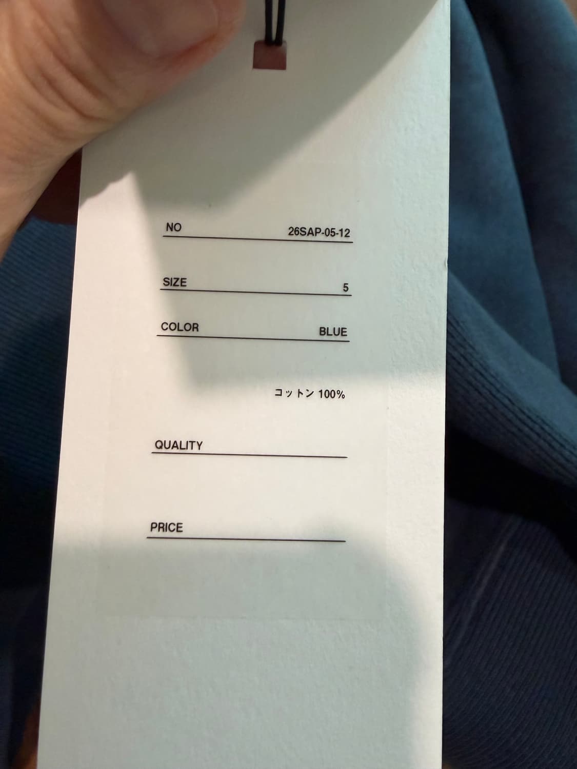 A. Presse 네이비 색상 하프집업 맨투맨5 상품이미지4