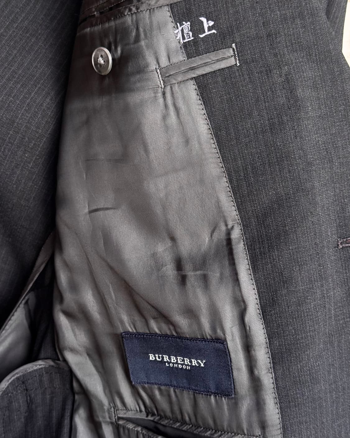 BURBERRY jpn stripe blazer 상품이미지9