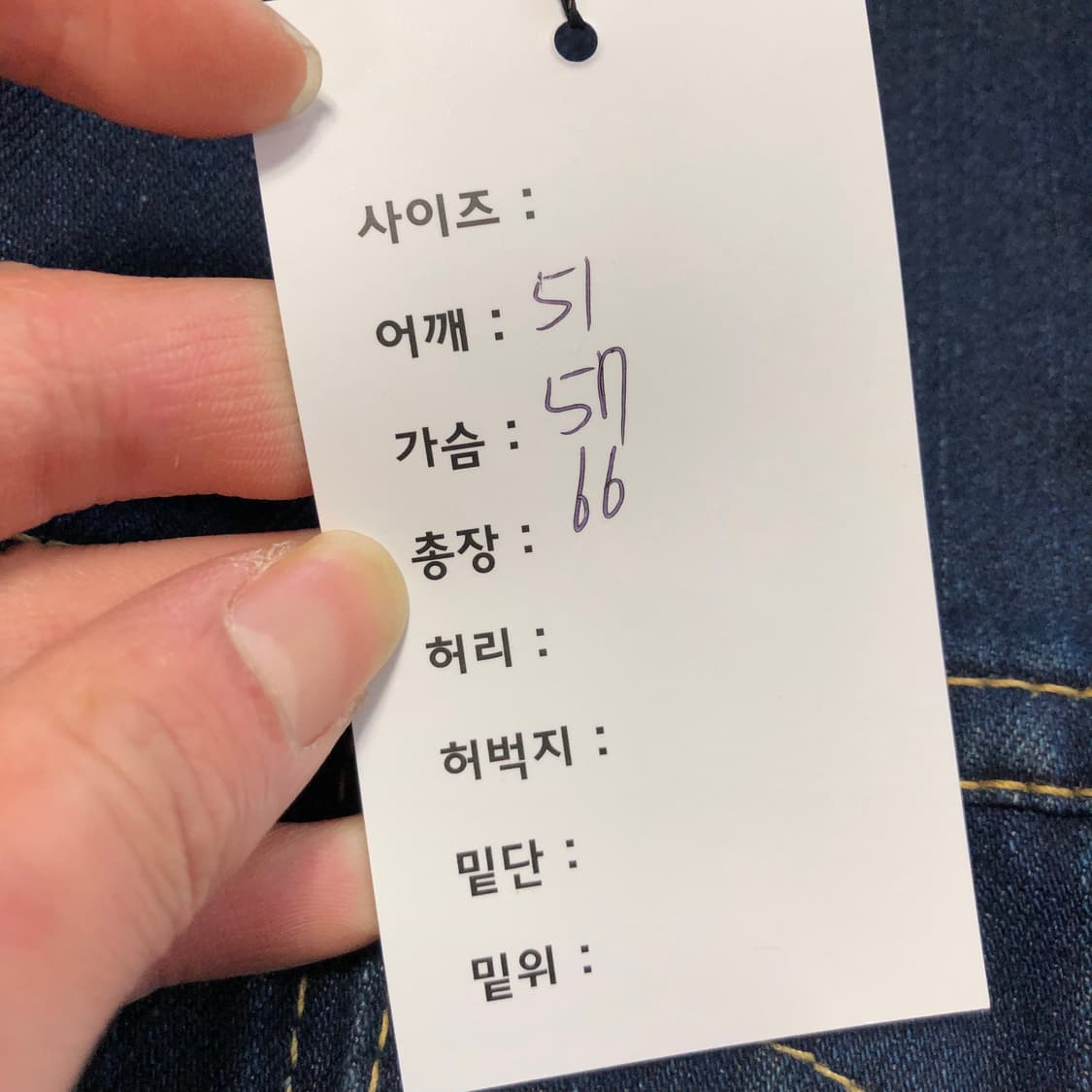 리바이스 타입원 데님자켓  상품이미지6