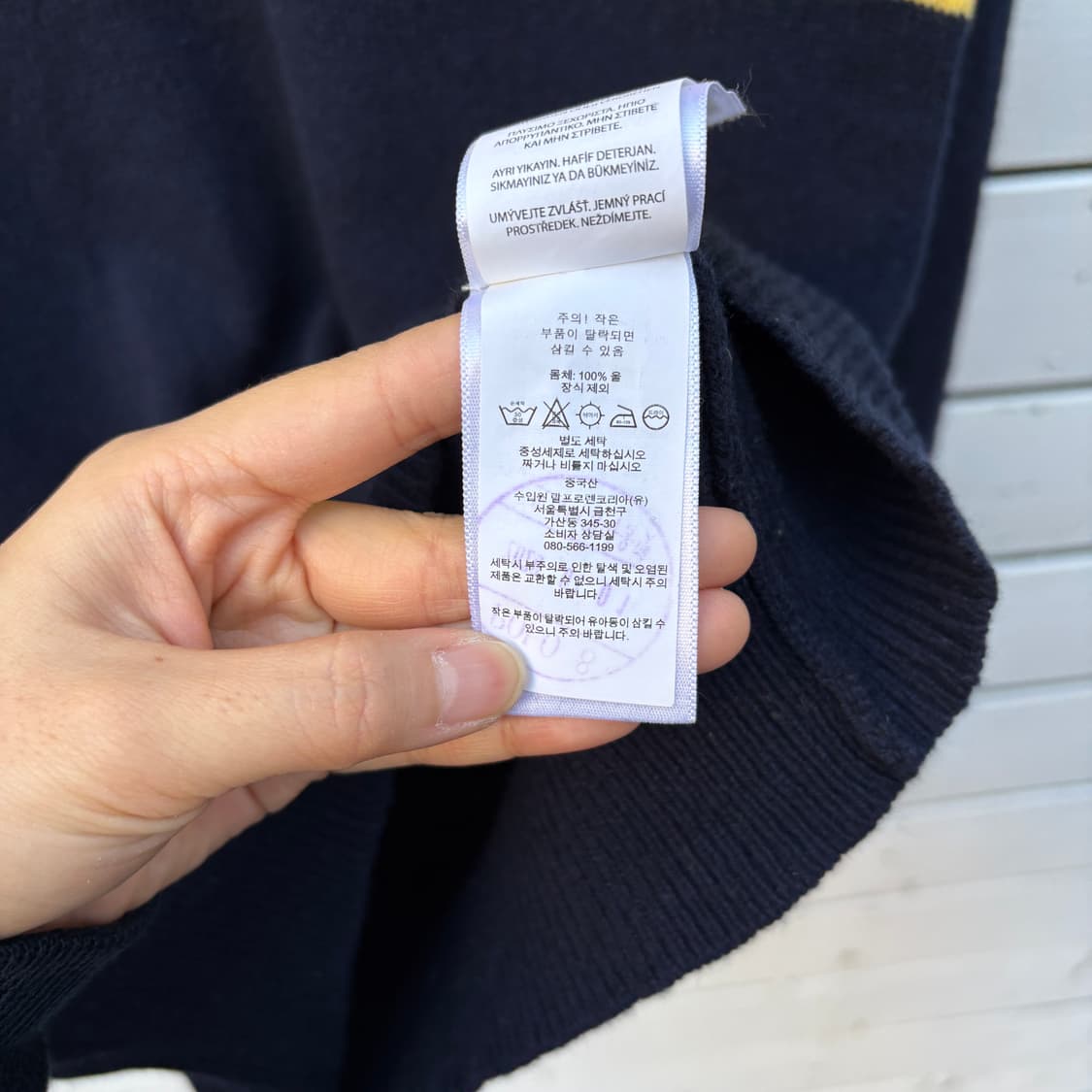 Polo 폴로 울 니트 상품이미지5