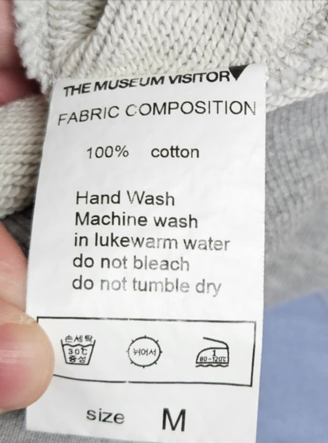 더뮤지엄비지터 컷아웃 후드티 그레이 M 상품이미지5