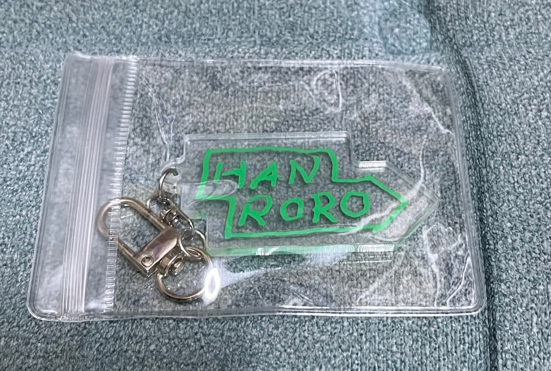 [미개봉 새상품] 한로로 콘서트 공식 MD 반다나 키링 다이어리 후드 상품이미지5