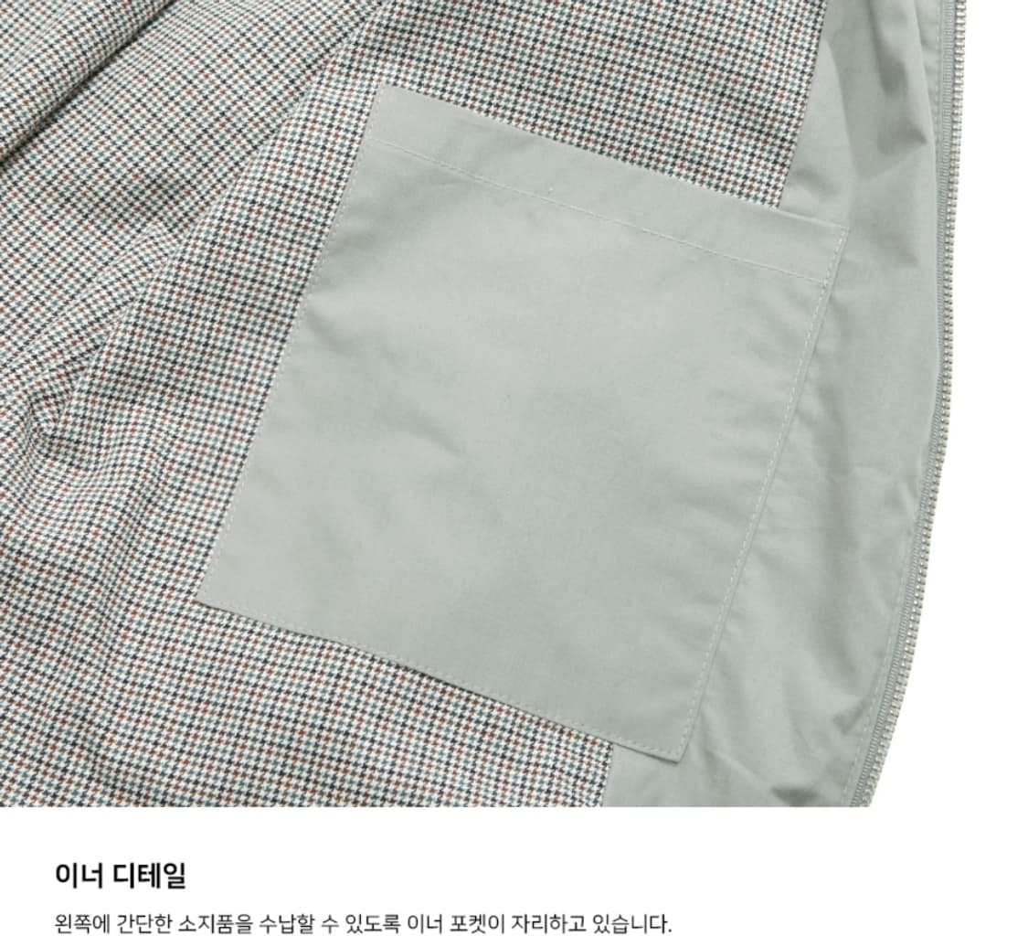 퍼스텝 헌팅자켓 상품이미지3