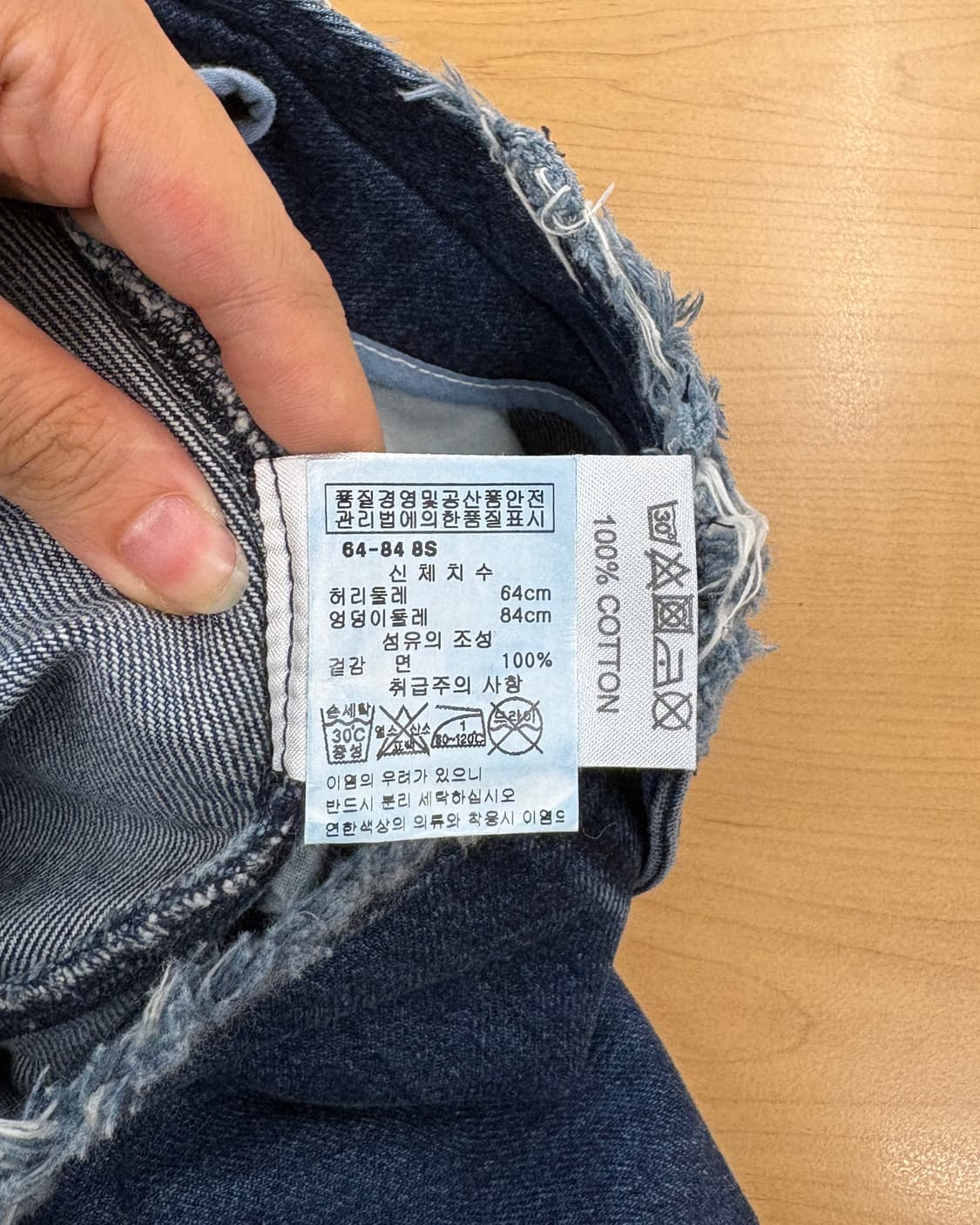 마르케스 알메이다 데님 프린지 언밸런스 롱 스커트 상품이미지8