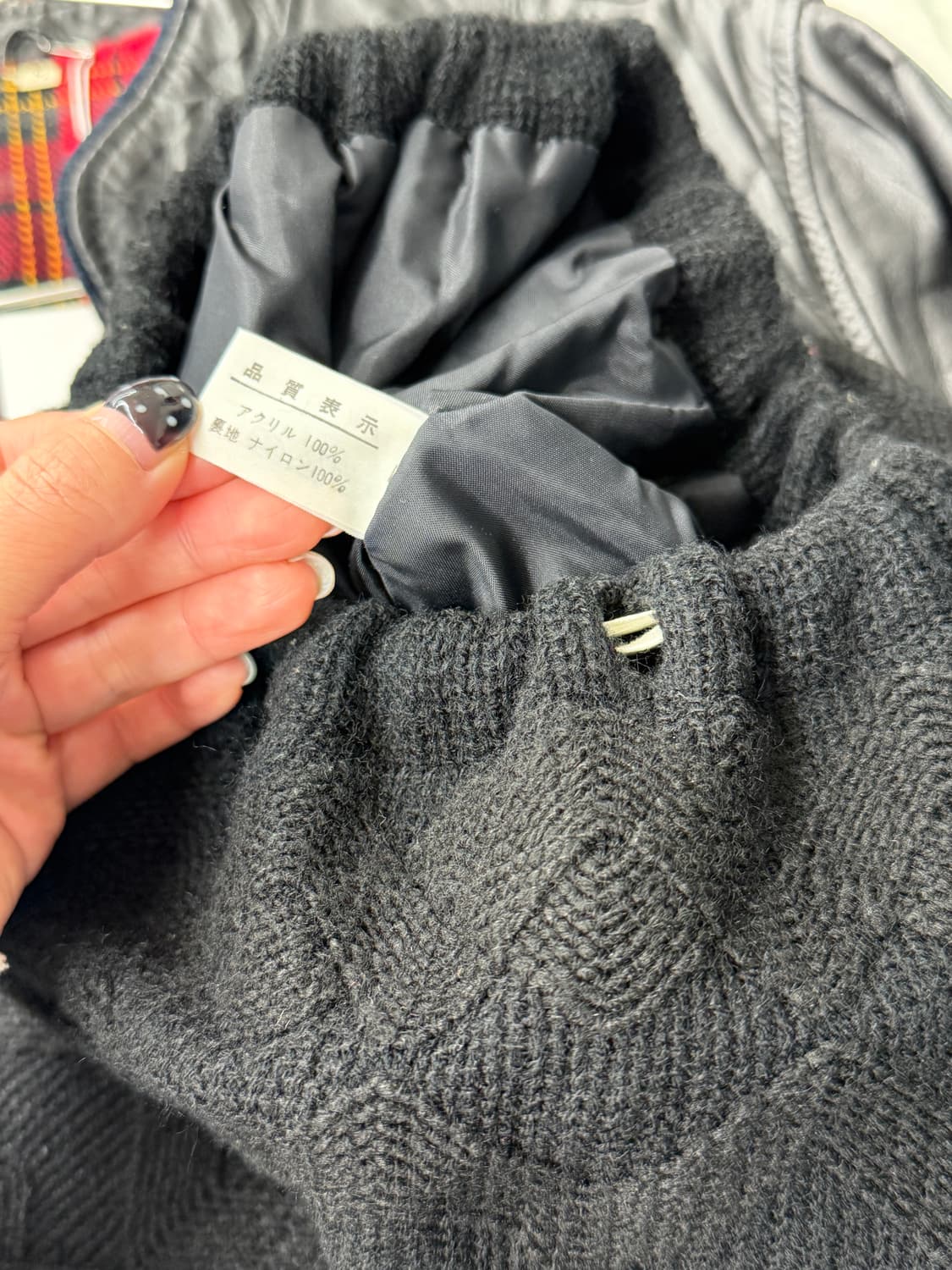 일본빈티지 자수 맥시 롱 니트스커트 상품이미지9