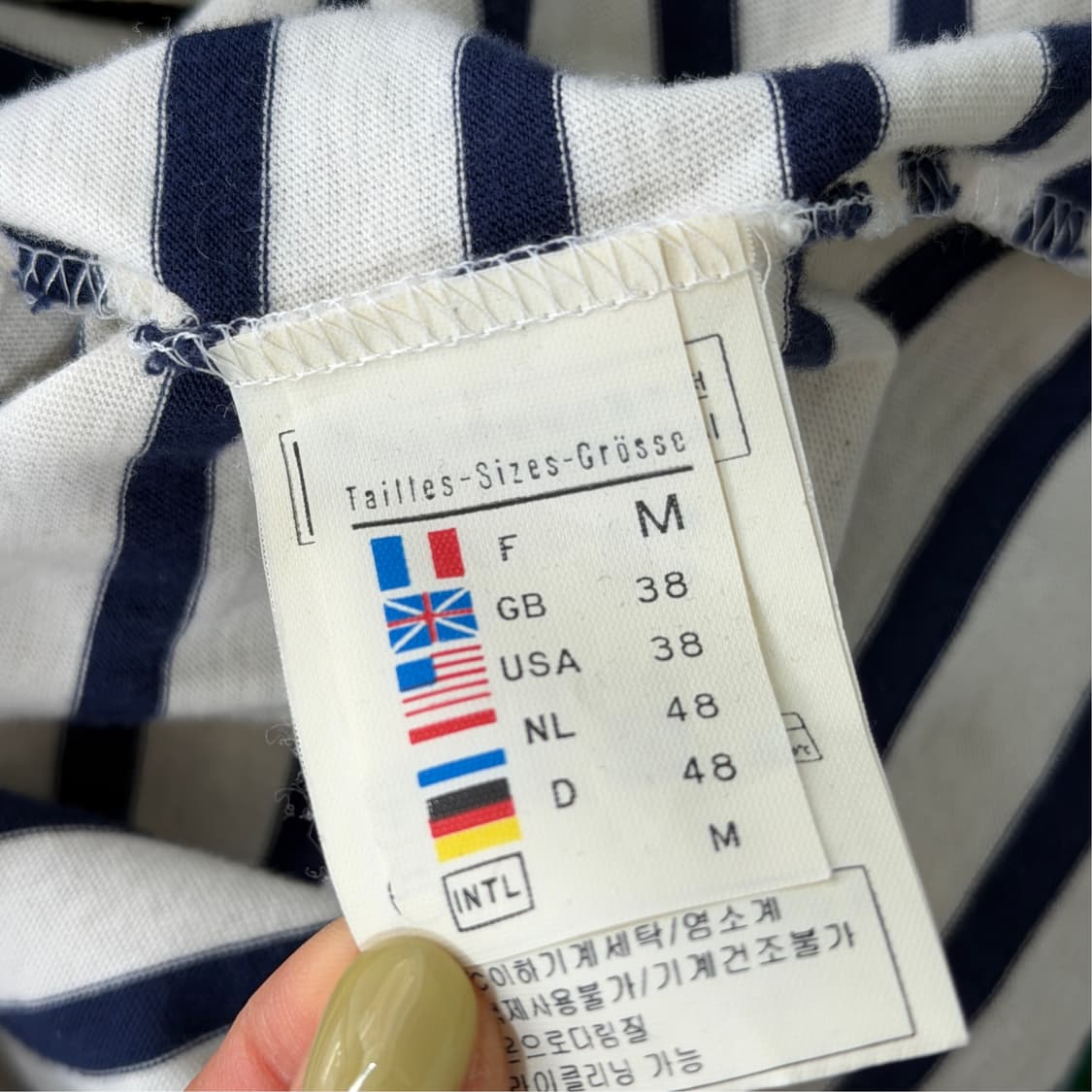 [M] 세인트제임스 메르디앙 보트넥 긴팔티 상품이미지9