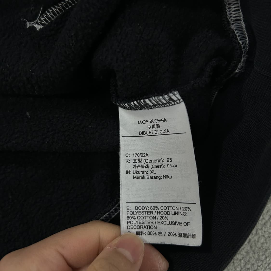 나이키 빅스우시 블랙 후드티 XL 상품이미지3