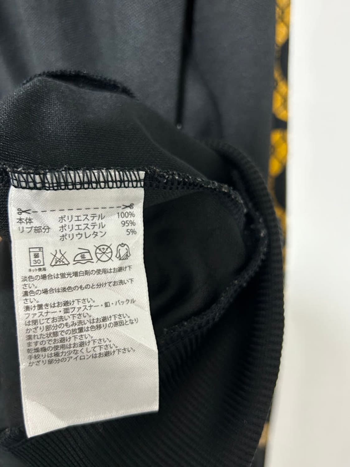 vtg jacket 상품이미지4