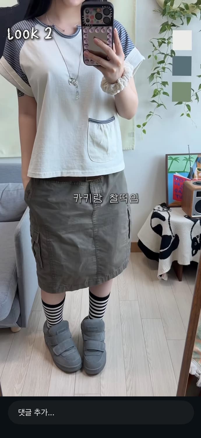 온스카 BUTTON DOUBLE SLEEVE T (CREAM SODA) 상품이미지3