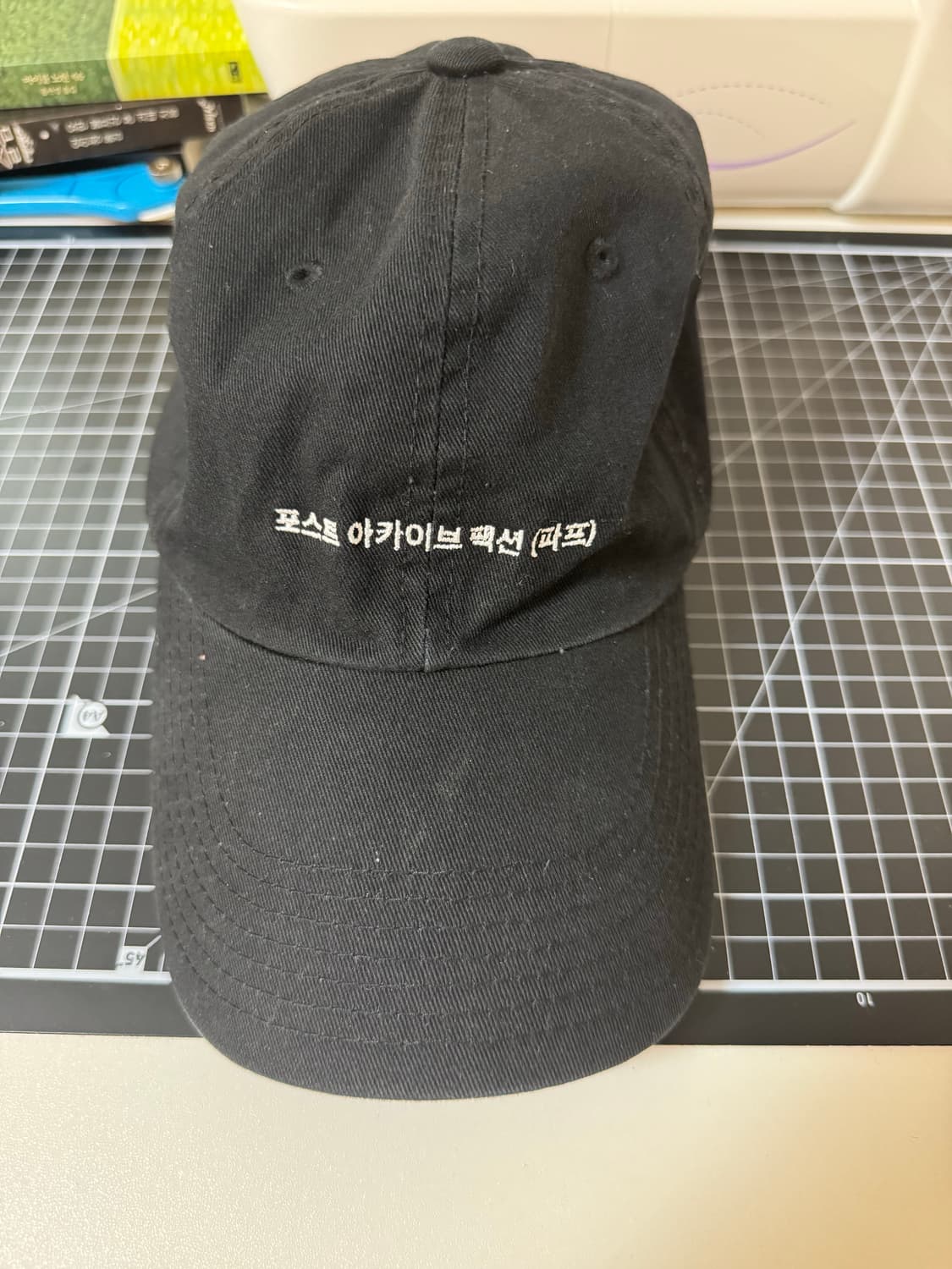  파프 5.0 cap right 상품이미지1