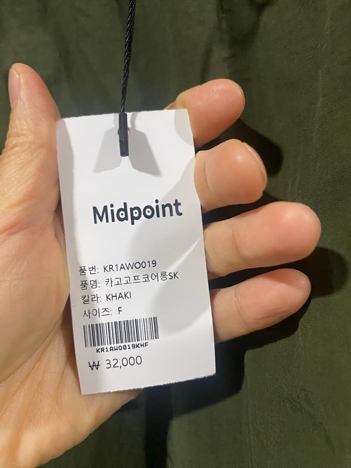 미드포인트 카키 카고 롱 스커트 F(새상품) 상품이미지7