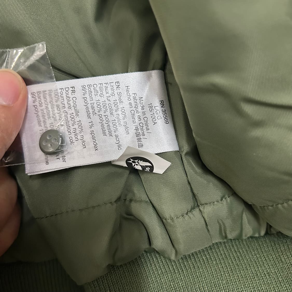 (L) 알파인더스트리 ma-1자켓  상품이미지9