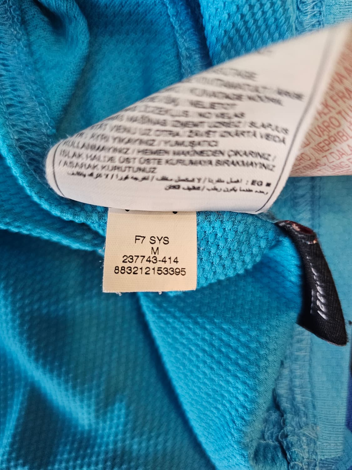 [해외M]07-08 바르셀로나 어웨이 메시 유니폼 상품이미지10