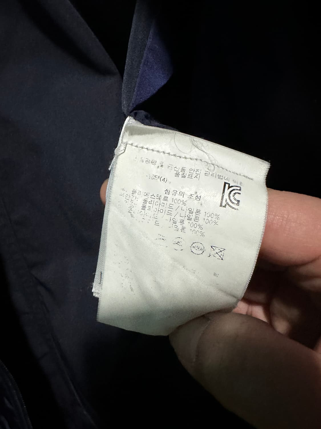 몽클레어 매장판 나일론 후드코트 4사이즈 상품이미지9