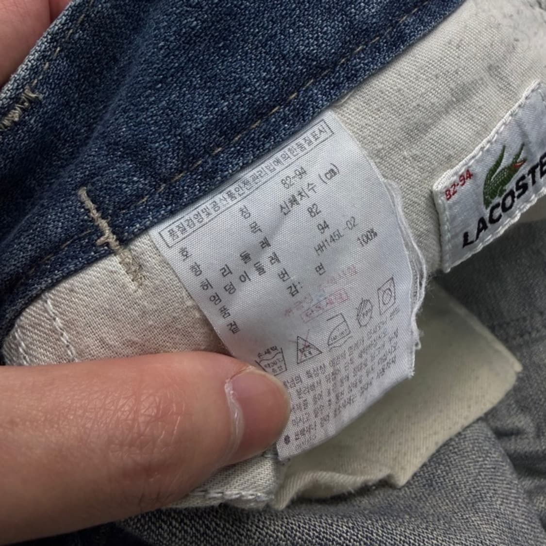 32 라코스테 청바지  상품이미지4