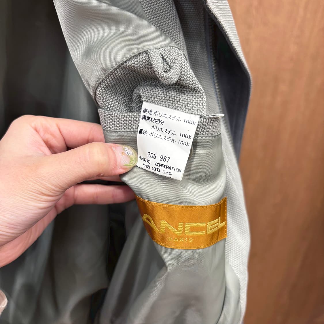  란셀 카라넥 자켓 투톤 배색 밑단 버튼 탭 후면 로고 자수 라이트 카키 상품이미지8